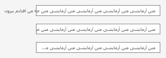 text-overflow